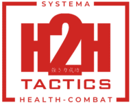 H2H Tactics Logo